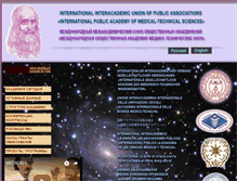Tablet Screenshot of imtacademy.org